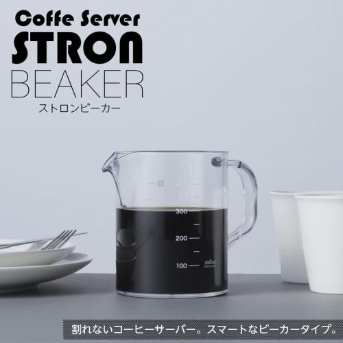 Akebono Sangyo Coffee Server Strong 400 Beaker TW-3765