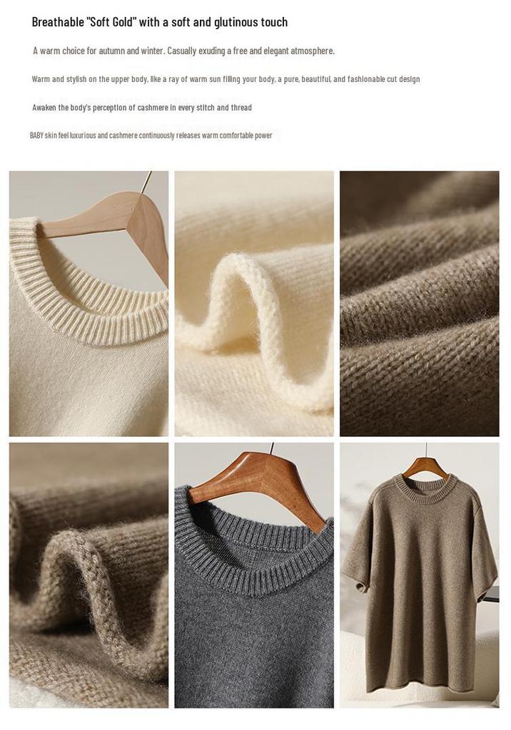 Autumn/Winter Women's 30% Cashmere Loose Knit Five-Sleeve Top