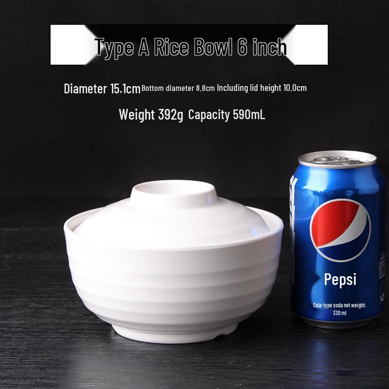 

Melamine Soup Bowl with Lid