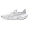 New Free Rn 5.0 Platinum Tint AQ1289-002