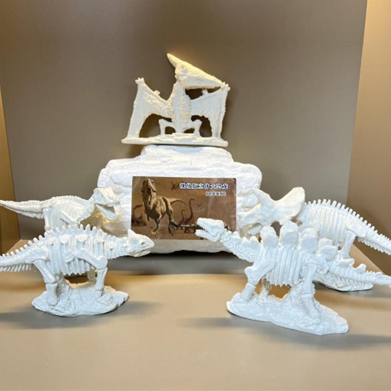 Dinosaur Fossil Excavation Toy – Children's Educational DIY Dig Kit with Surprise Gem Figurine