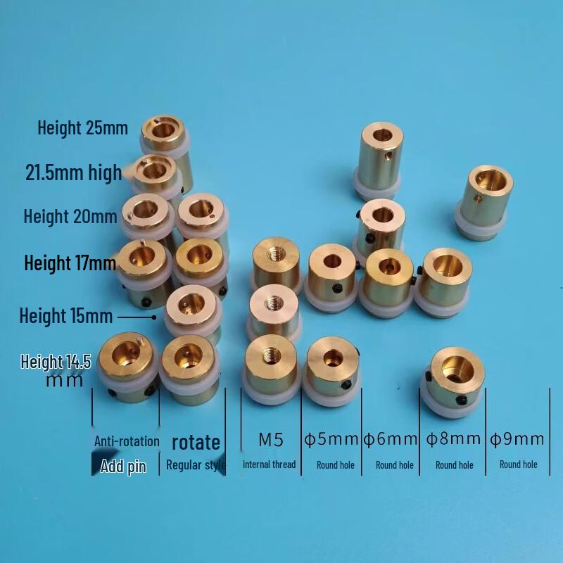 Nozzle Connector Base