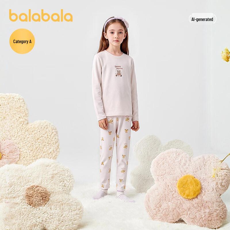 Balabala Girls' Breathable Thermal Underwear Set
