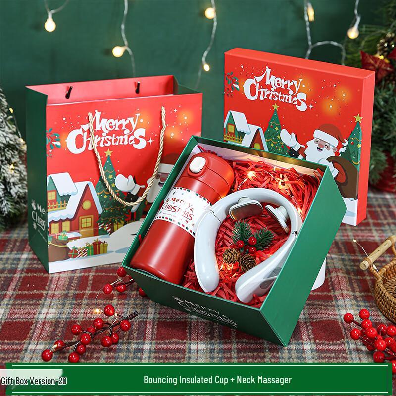 

Thermal Mug & Neck Massager Gift Set