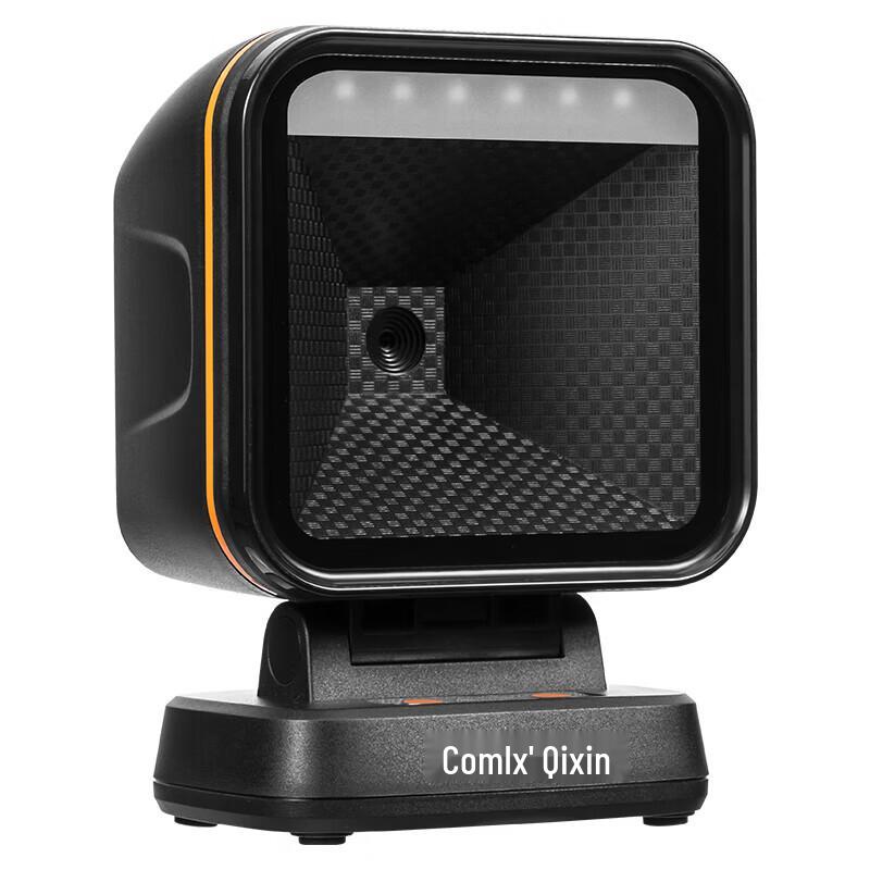 Comix STP399B 2D Wired Imaging Barcode Scanner