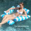 Inflatable Hammock with Net, Foldable Backrest, Floating Lounge Chair, Water Bed Sofa.