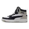 Unisex White Grey Rebound Joy Mid Top Sneakers 374765-11