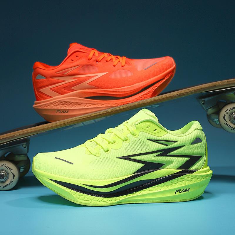 Platform sneakers Breathable and lightweight shock-absorbing running shoes Wear-resistant men's and women's comfortable shoes