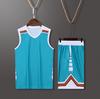 Basketball Jersey Sports Suit College Student Game Jersey Children'S Training Jersey Boys Summer Jersey Digital Printing