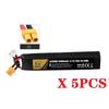 Water Gun Airsoft 11.1V 3S 2500mAh 30C 452096 LiPo Battery T/Tamiya/XT30 Plug for Airsoft BB Air Pistol Electric Toys Guns Parts