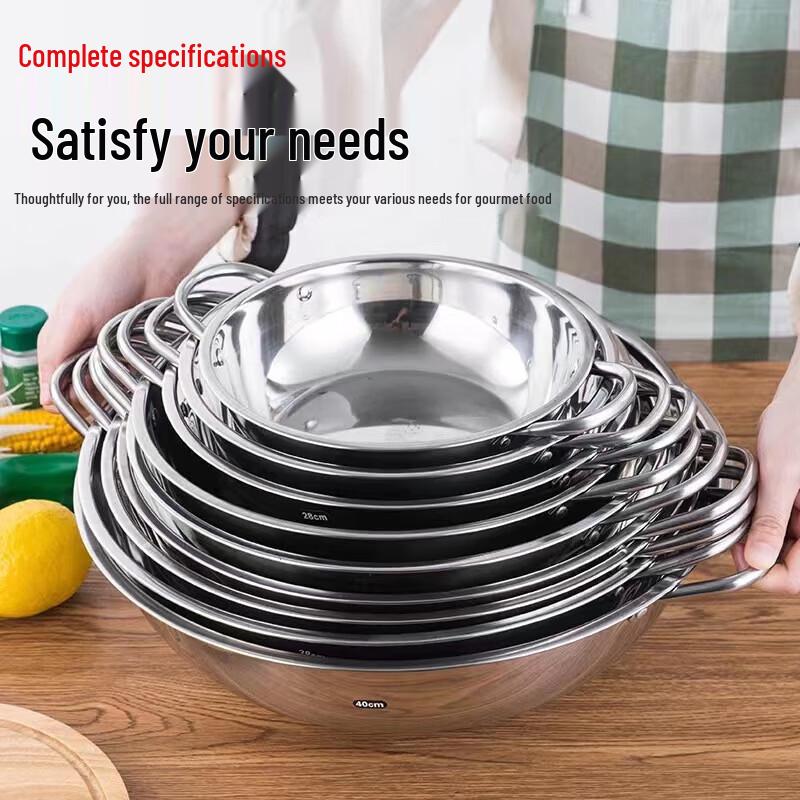 LijiuHong 36cm Divided Stainless Steel Hot Pot