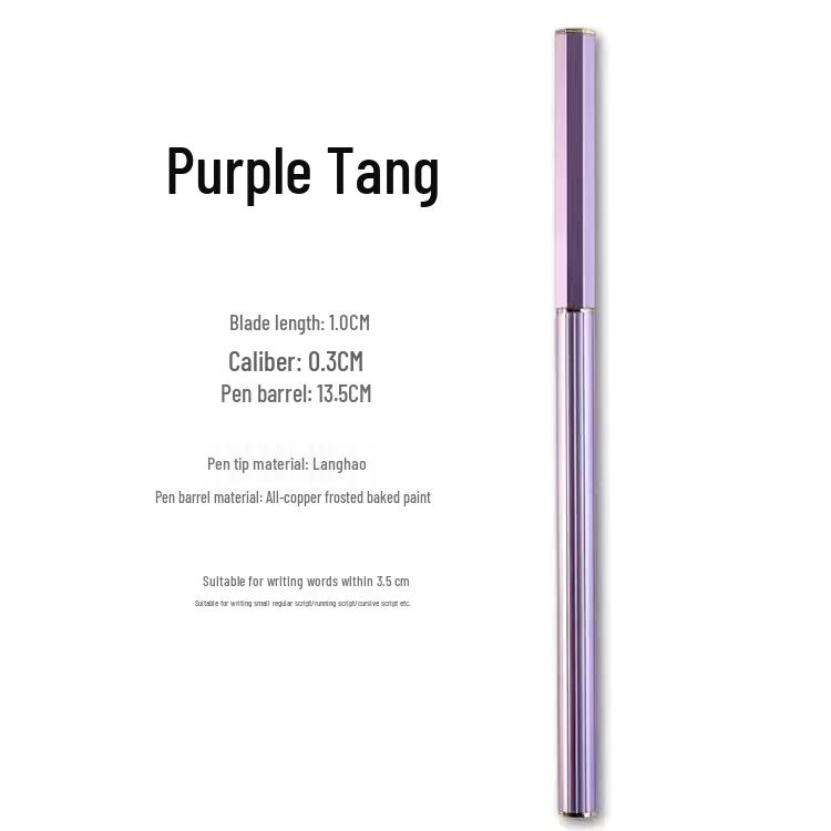 Morandi Portable Refillable Brush Pen: Soft Brush for Calligraphy & Sutras, Regular Script Style