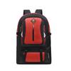 Unisex Large Capacity Outdoor Travel Backpack