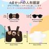 Desing Wish Clothes Set for 17cm Lovebu Doll, Plush Clothes, Cute Doll Accessories, DIY Doll Accessories for 17cm Plush Toys, Kids Gift (Brown, Doll