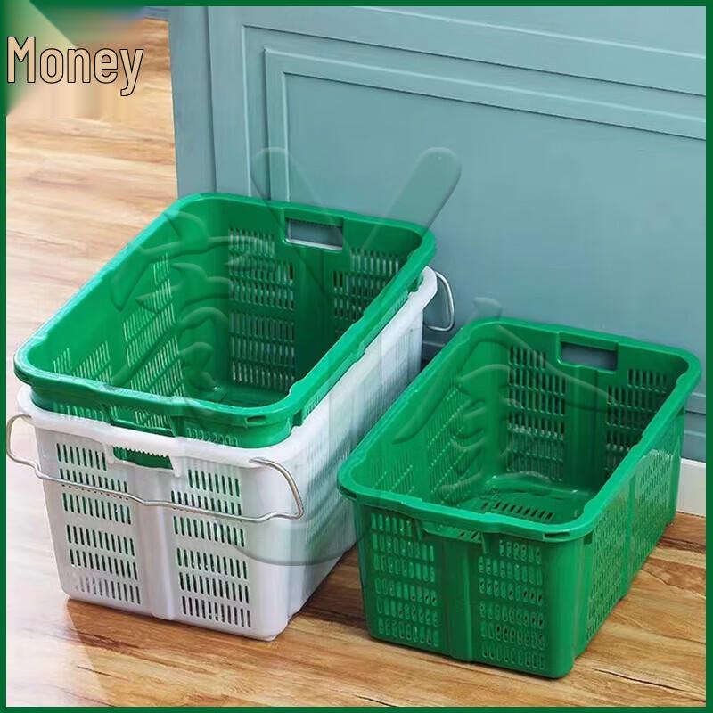 Youjin Heavy-Duty Plastic Storage Basket