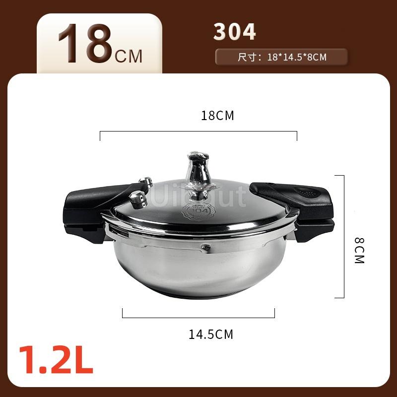 304 Stainless Steel Mini Pressure Cooker Household Safe Explosion Proof 2.5L Liter Pressure Cooker Pot for Induction Gas Stove