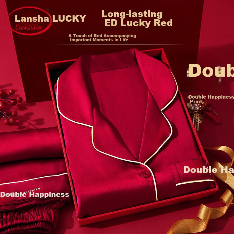 LangSha Double Happiness Couple's Pajamas, Wedding Gift, New Marriage, Red Color, Zodiac Year, Long-Sleeve Top And Pants, Home Wear Set, Gift Box