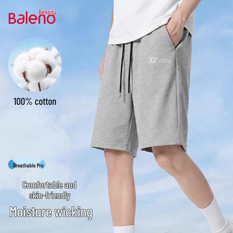 Baleno Men's Casual Cotton Blend Shorts