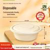 Dalu 1250ml Biodegradable Food Containers with Lids