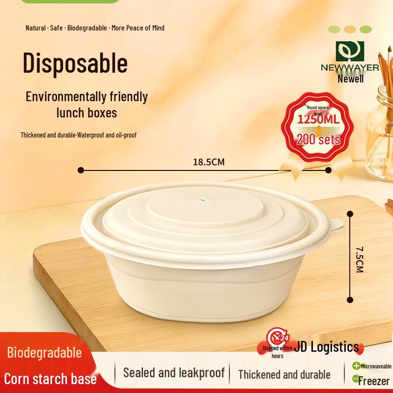 Dalu 1250ml Biodegradable Food Containers with Lids