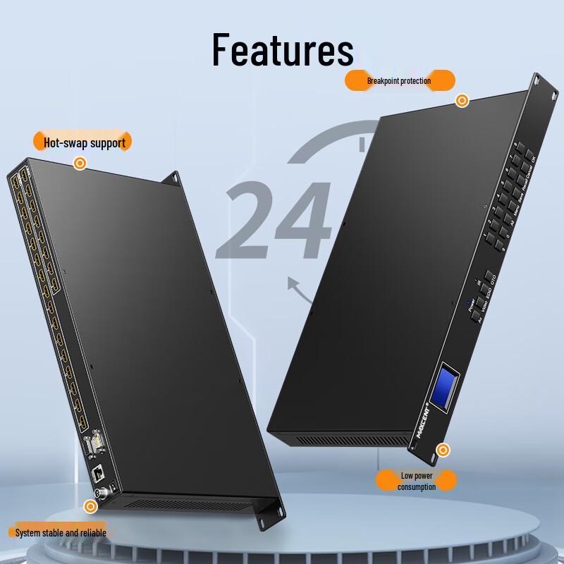 MAXCENT HDMI Matrix Switcher