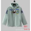 New Real Madrid Arsenal Jacket Men's and Women's Hooded Casual Jacket