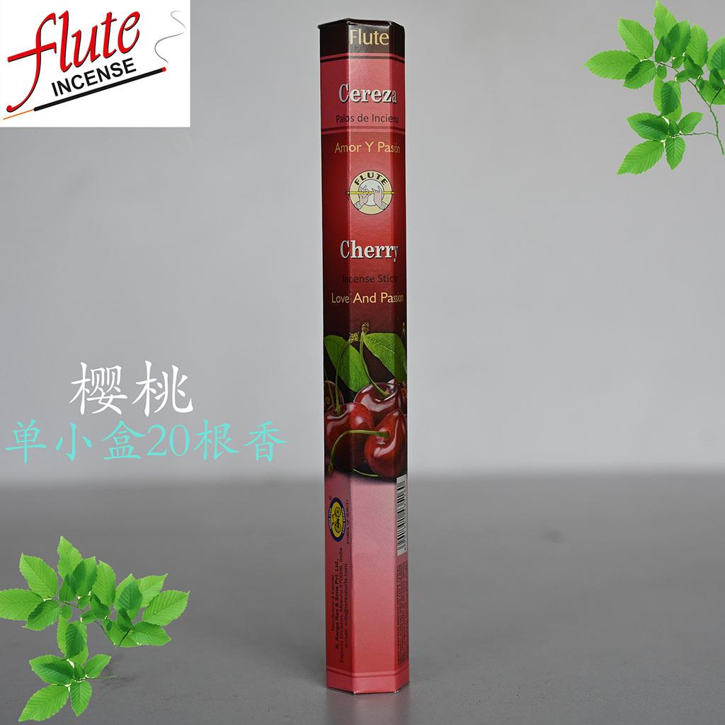 Tămâie de casă, Aromaterapie pentru igiena gospodăriei interioare, Tămâie Buddha