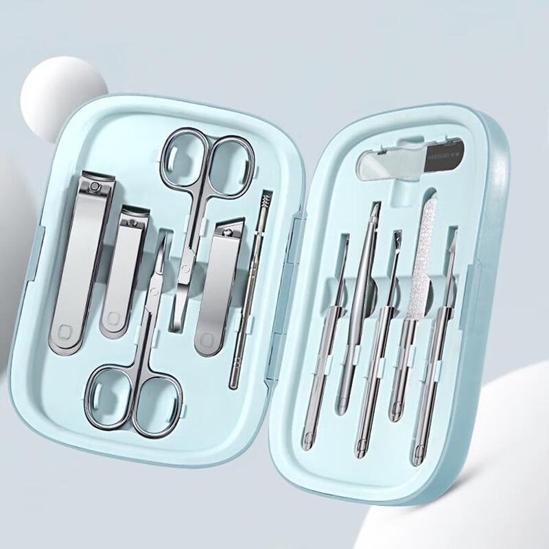 Qisu 12-Piece Portable Stainless Steel Manicure Set