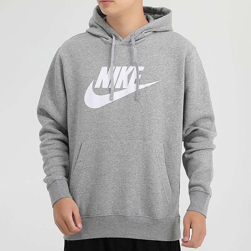 Men's Nike Knit Gray BV2974-063