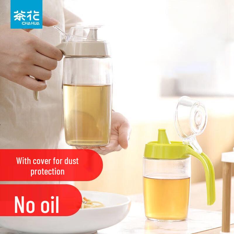 CHAHUA Glass Oil & Vinegar Dispenser
