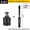PH2 Phillips Screwdriver Bits Cross Head Magnetic 50/100/150mm Hand Tool 1/2” Square To 1/4” Hex Wrench Socket Adapter Converter