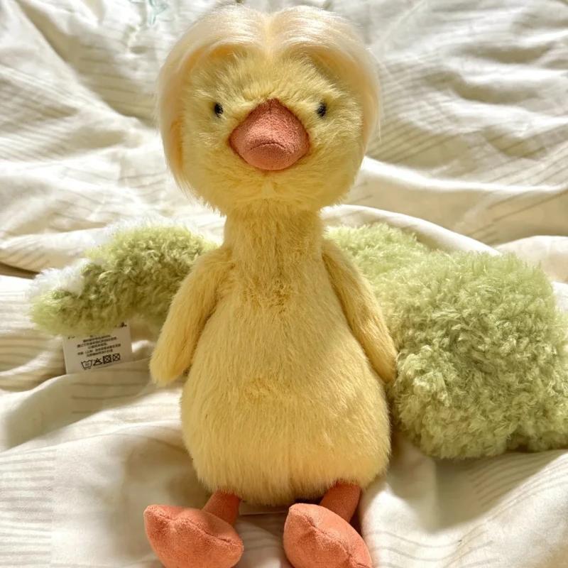 Cute Duck Plush Toy Yellow Cool Hair Sitting Position Fluffy Accompany Doll Kawaii Sleeping Buddy Bed Decoration Birthday Gift