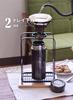 CB Japan Coffee Dripper Stand, Black, QAHWA Coffee Equipment