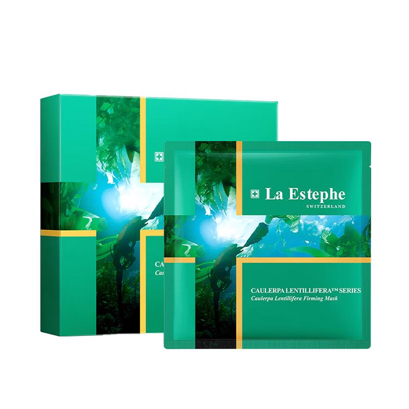 Премиальные маски для лица La Estephe