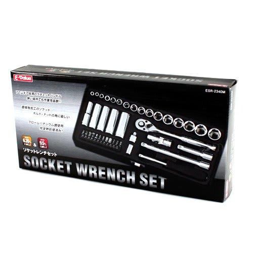 E-Value 40-Piece Socket Wrench Set, 6.35mm and 9.5mm Drives, ESR-2340M