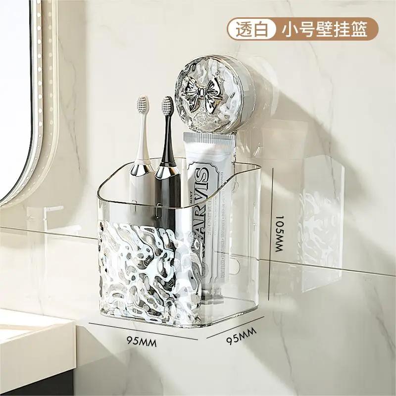 Capacity Pattern Suction Cup Shelf Multi-Capacity Sucker Rack Bathroom Suction Tray Shelf, No Punch Box Bathroom Hanging Basket