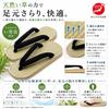 Kimono Made in Japan Sandals Sponge Sole for everyday wear or with Igusa Extra Rush 3XL [Asakusa Market] Men's Tatami-Surfaced