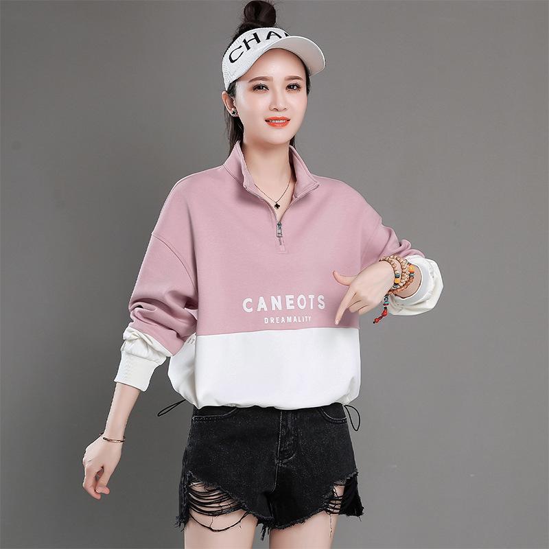 

Женская толстовка осень 2023 года с цветными блоками, воротником-стойкой и застежкой-молнией на половину длины — свободный крой, длинные рукава с завязкой на шнурке L розовый