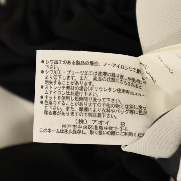 PAOLA FRANI Made In Italy Border Five-quarter Sleeve One Piece Women Used