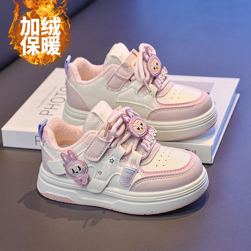 Girls Winter Fleece Lined Board Shoes Non Slip Warm Sports Shoes Waterproof Trendy Kids Sneakers size 26