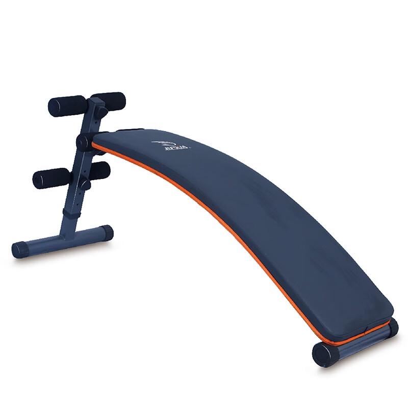 

Junxia JX-750 Multi-functional Sit-up Board & Dumbbell Bench