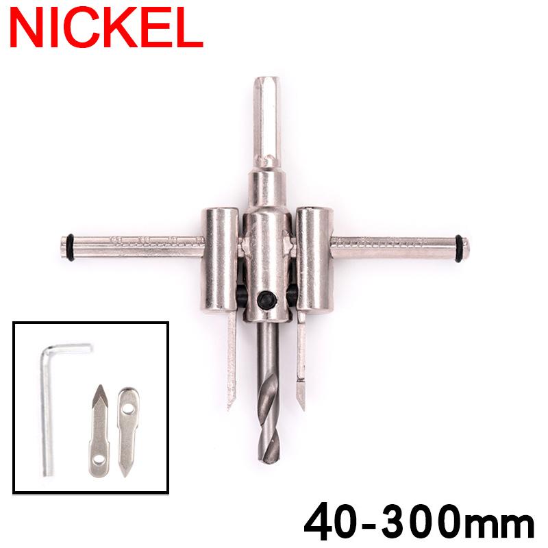 Circle Hole Saw Adjustable Drill Bit 120/200/300mm Aircraft Type Wood Hole Drill Bits Saw Cutter Cordless Woodworking Tools