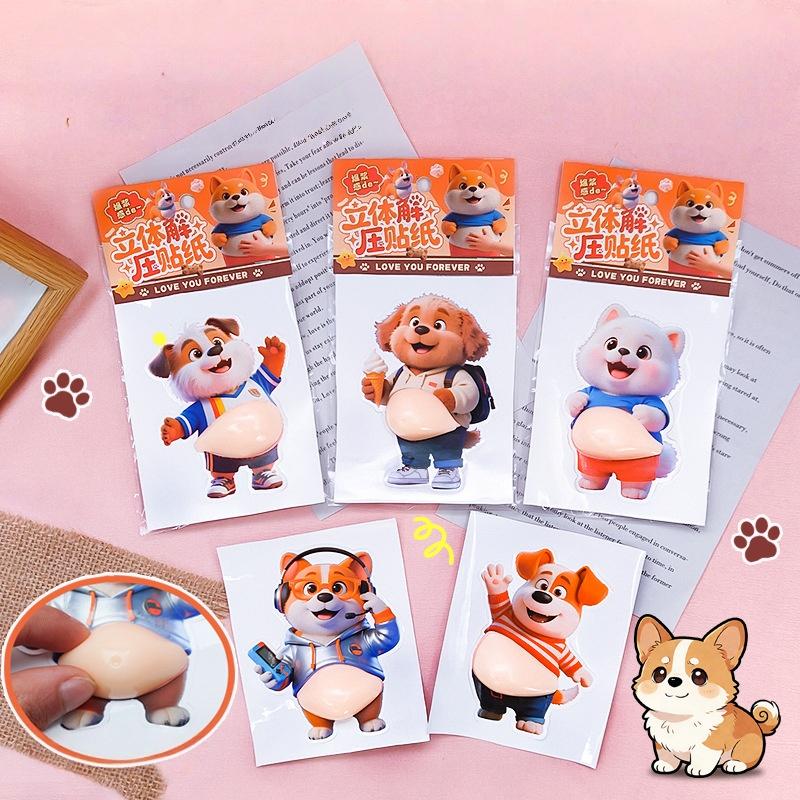 New 2/4Pcs Cartoon Puppy 3D Belly Squeeze Stickers For Phone Case Car Decoration Decompression Sticker Party Festival