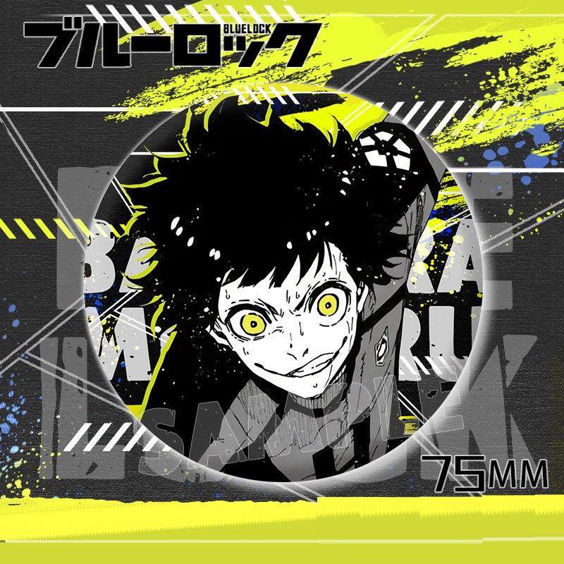 Insignă Dublă Intermitentă Blue Lock 75mm Broșă de Piept Accesorii Cosplay Bijuterii Cadouri