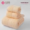 Grace Combed Cotton 3-Piece Towel Set