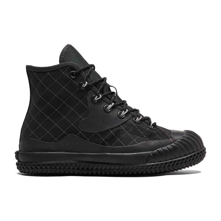 Converse Slam Jam X Bosey MC High 'Black' Men's 171223C