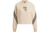 Sweatshirt Damen Hellrosa HB7358