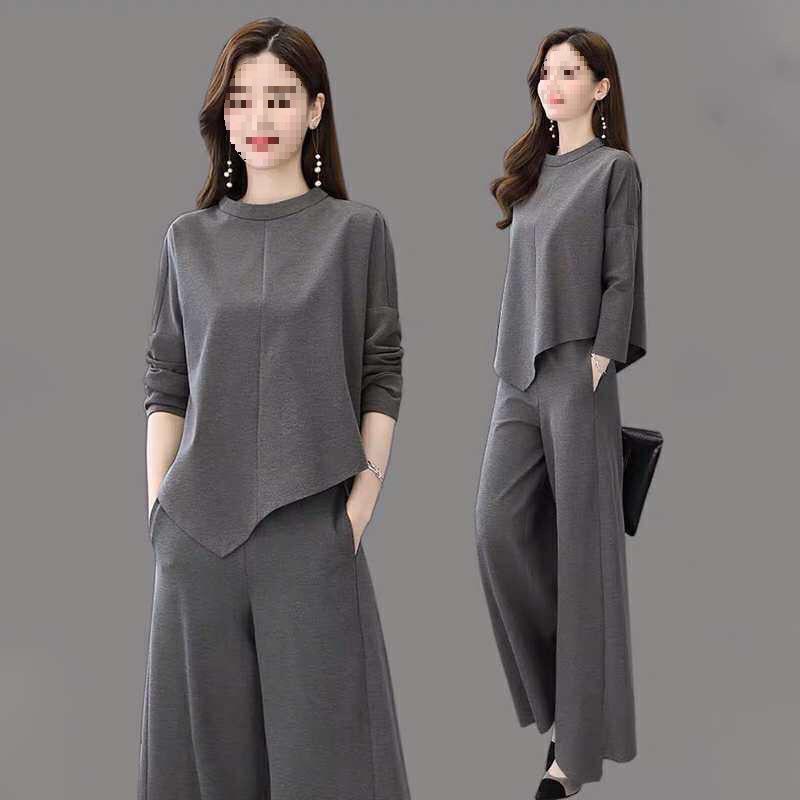 Autumn 2025 Women's Stylish Slimming Skirt-Pants Two-Piece Set - Casual Light Luxury Patchwork Design