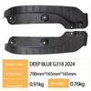 Compatible Rear Wheel Inner Mudguards for 2024 Changan Deep Blue G318