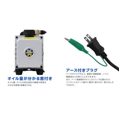 WEIMALL Air Conditioner Gas Charge Manifold Gauge & Vacuum Pump (Exhaust Speed ??30L/S) with Backflow Prevention, Set for R134a, R410a, R404a, and R32